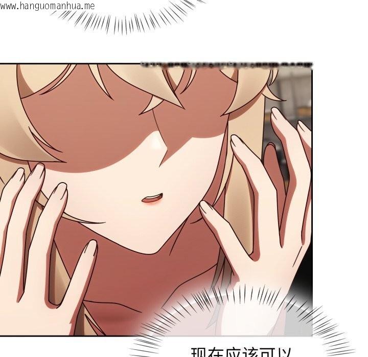 韩国漫画热情拳击馆韩漫_热情拳击馆-第10话在线免费阅读-韩国漫画-第123张图片