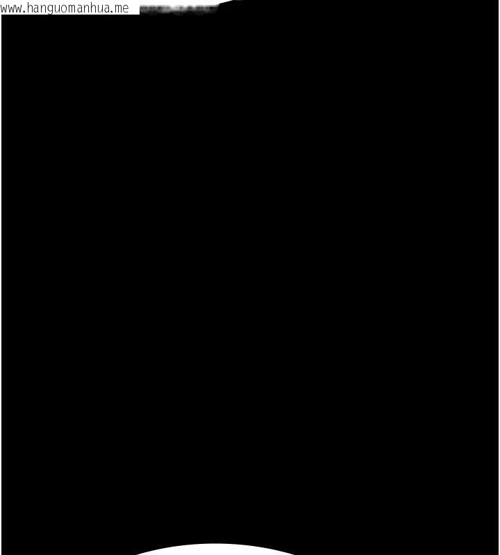 韩国漫画夜间诊疗室韩漫_夜间诊疗室-第93话-踏入VIP病房区的代价在线免费阅读-韩国漫画-第155张图片