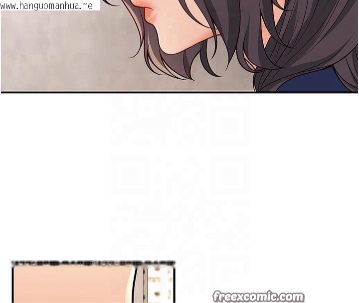 韩国漫画已婚学生想坏坏韩漫_已婚学生想坏坏-第22话-饥渴又敏感的肉体在线免费阅读-韩国漫画-第29张图片