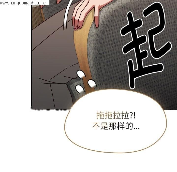 韩国漫画热情拳击馆韩漫_热情拳击馆-第10话在线免费阅读-韩国漫画-第77张图片