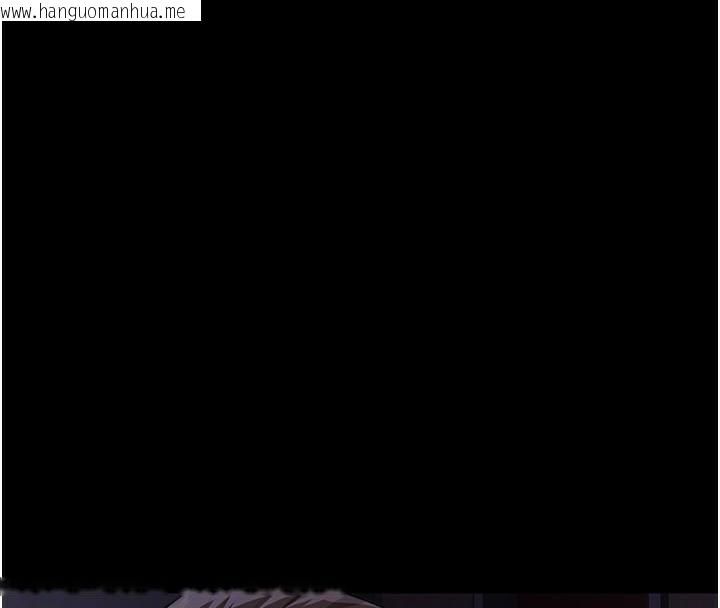 韩国漫画夜间诊疗室韩漫_夜间诊疗室-第93话-踏入VIP病房区的代价在线免费阅读-韩国漫画-第38张图片