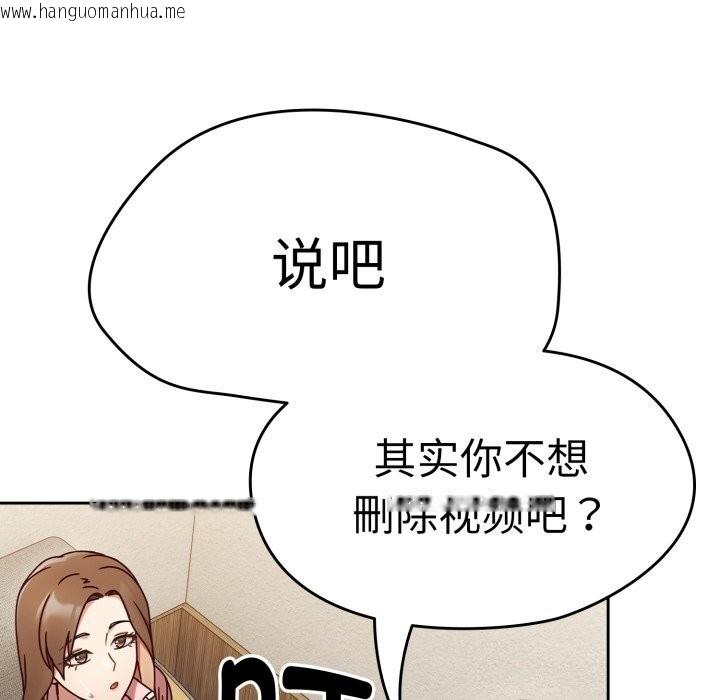 韩国漫画热情拳击馆韩漫_热情拳击馆-第10话在线免费阅读-韩国漫画-第78张图片