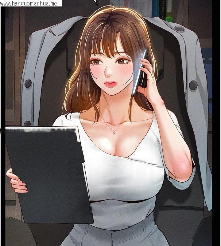 韩国漫画私密视角韩漫_私密视角-第19话-阿姨在上面摇在线免费阅读-韩国漫画-第56张图片