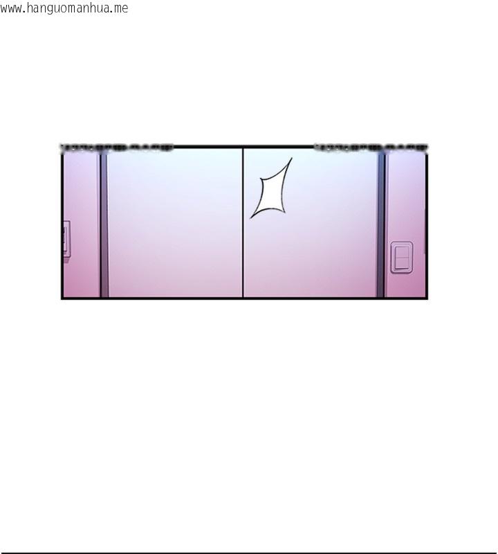 韩国漫画下一颤，性福韩漫_下一颤，性福-第13话-志工的「特别服务」在线免费阅读-韩国漫画-第58张图片