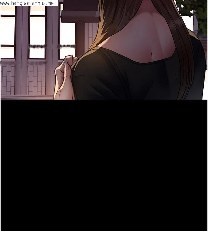 韩国漫画夜间诊疗室韩漫_夜间诊疗室-第93话-踏入VIP病房区的代价在线免费阅读-韩国漫画-第9张图片