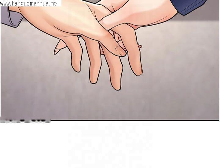 韩国漫画已婚学生想坏坏韩漫_已婚学生想坏坏-第22话-饥渴又敏感的肉体在线免费阅读-韩国漫画-第38张图片