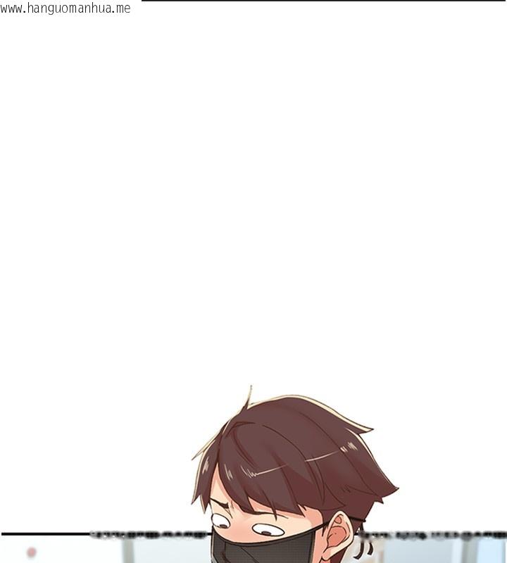 韩国漫画下一颤，性福韩漫_下一颤，性福-第13话-志工的「特别服务」在线免费阅读-韩国漫画-第23张图片