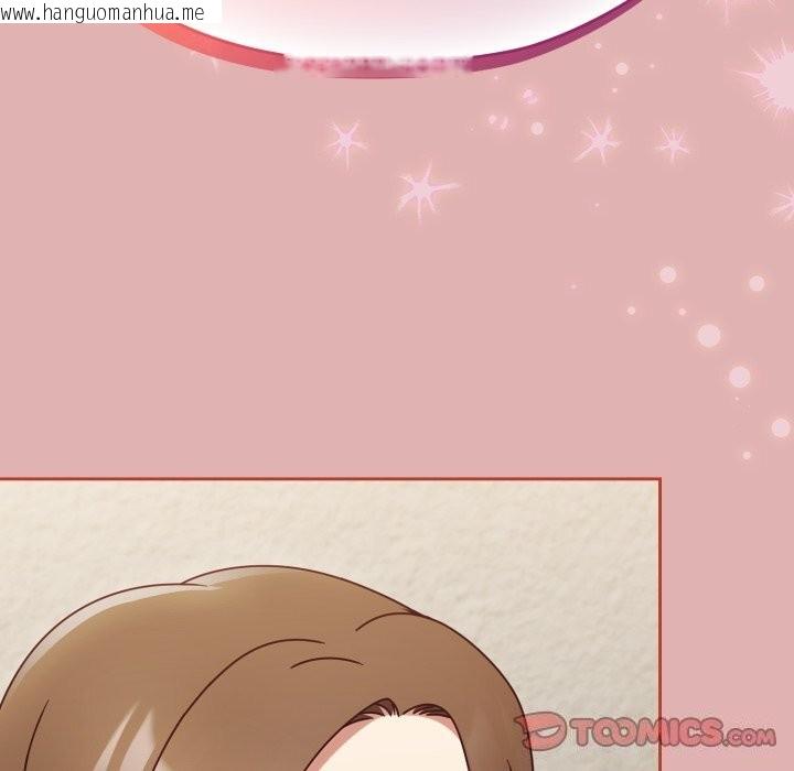 韩国漫画热情拳击馆韩漫_热情拳击馆-第10话在线免费阅读-韩国漫画-第111张图片
