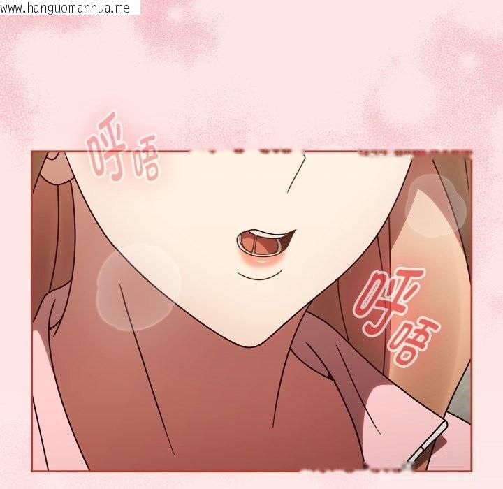 韩国漫画热情拳击馆韩漫_热情拳击馆-第10话在线免费阅读-韩国漫画-第55张图片
