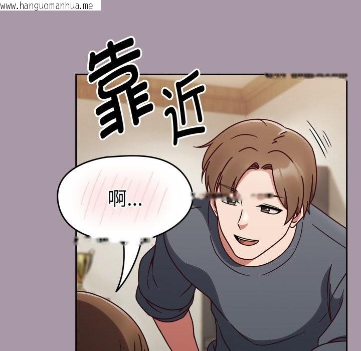 韩国漫画热情拳击馆韩漫_热情拳击馆-第10话在线免费阅读-韩国漫画-第102张图片