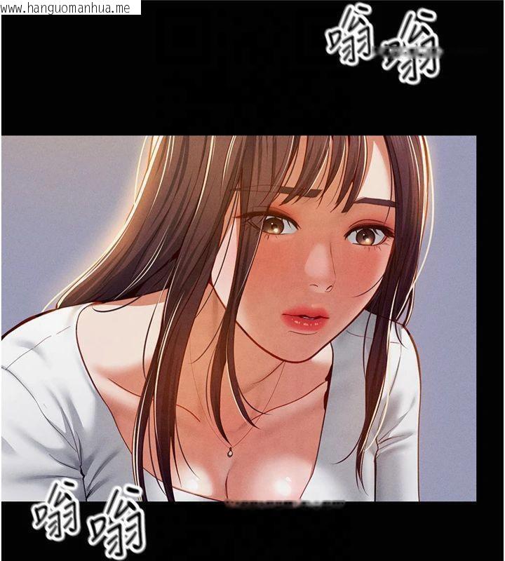 韩国漫画私密视角韩漫_私密视角-第19话-阿姨在上面摇在线免费阅读-韩国漫画-第68张图片