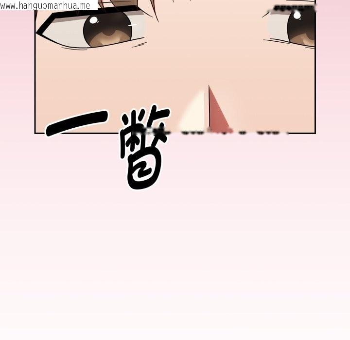 韩国漫画热情拳击馆韩漫_热情拳击馆-第10话在线免费阅读-韩国漫画-第45张图片