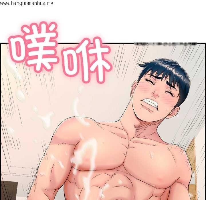 韩国漫画再爱我一次韩漫_再爱我一次-第6话在线免费阅读-韩国漫画-第146张图片