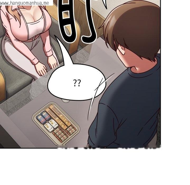韩国漫画热情拳击馆韩漫_热情拳击馆-第10话在线免费阅读-韩国漫画-第79张图片
