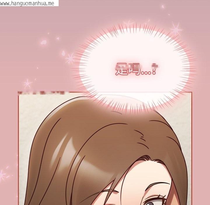 韩国漫画热情拳击馆韩漫_热情拳击馆-第10话在线免费阅读-韩国漫画-第106张图片