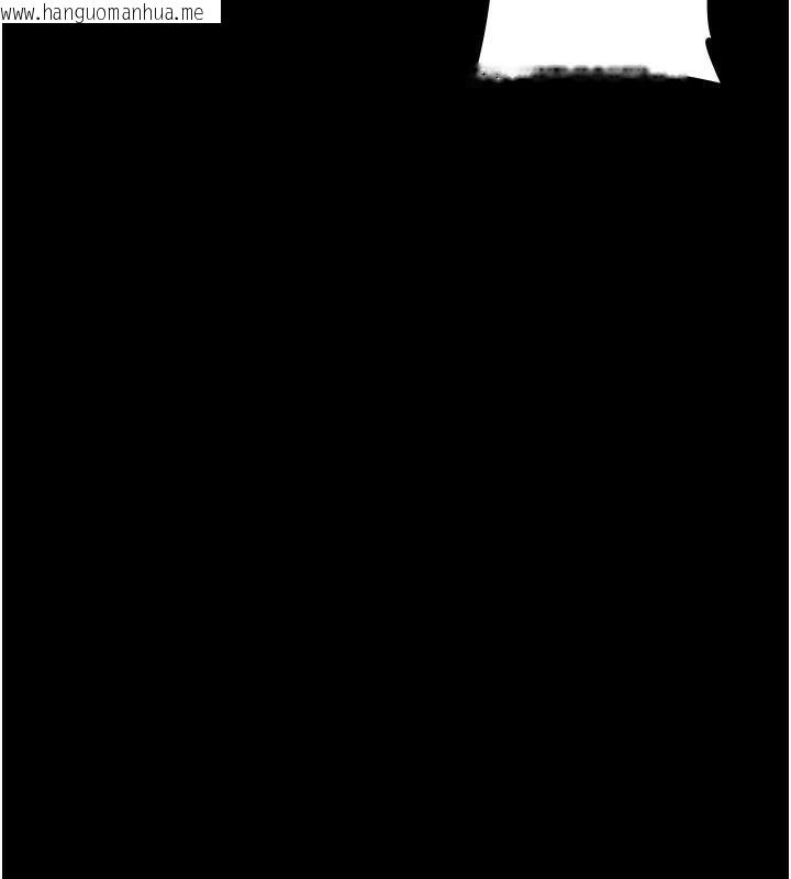 韩国漫画夜间诊疗室韩漫_夜间诊疗室-第93话-踏入VIP病房区的代价在线免费阅读-韩国漫画-第116张图片