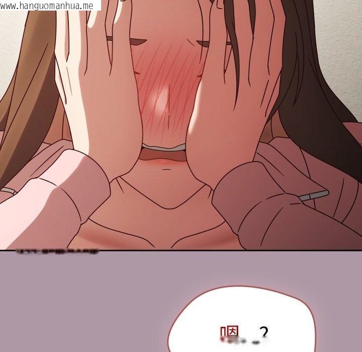 韩国漫画热情拳击馆韩漫_热情拳击馆-第10话在线免费阅读-韩国漫画-第15张图片