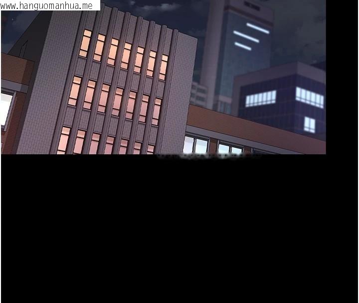 韩国漫画夜间诊疗室韩漫_夜间诊疗室-第93话-踏入VIP病房区的代价在线免费阅读-韩国漫画-第19张图片