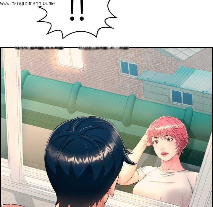 韩国漫画再爱我一次韩漫_再爱我一次-第6话在线免费阅读-韩国漫画-第189张图片