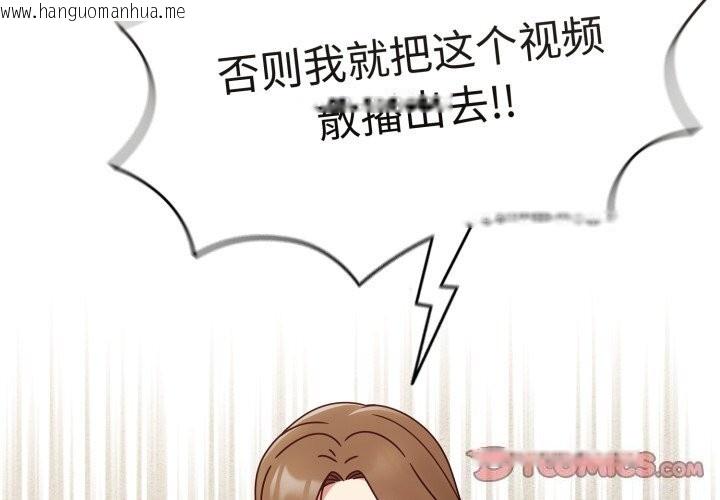 韩国漫画热情拳击馆韩漫_热情拳击馆-第10话在线免费阅读-韩国漫画-第3张图片