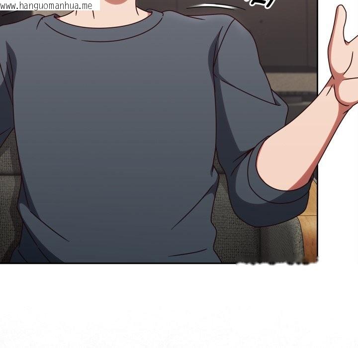 韩国漫画热情拳击馆韩漫_热情拳击馆-第10话在线免费阅读-韩国漫画-第13张图片