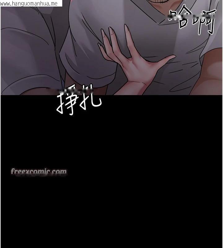 韩国漫画夜间诊疗室韩漫_夜间诊疗室-第93话-踏入VIP病房区的代价在线免费阅读-韩国漫画-第180张图片