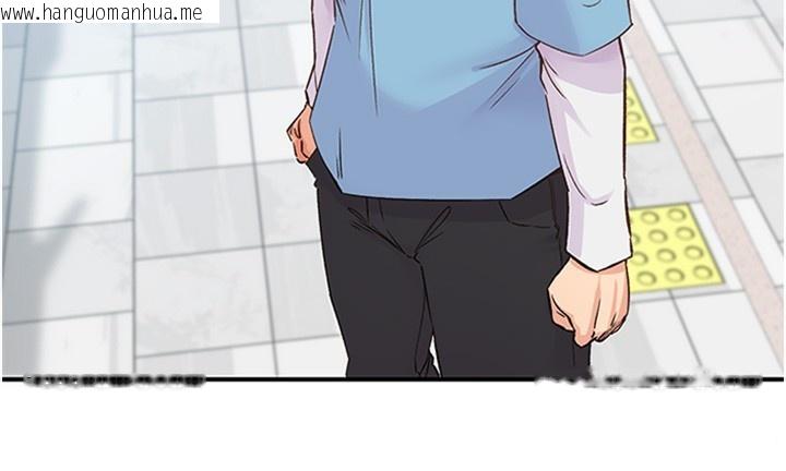 韩国漫画下一颤，性福韩漫_下一颤，性福-第13话-志工的「特别服务」在线免费阅读-韩国漫画-第20张图片