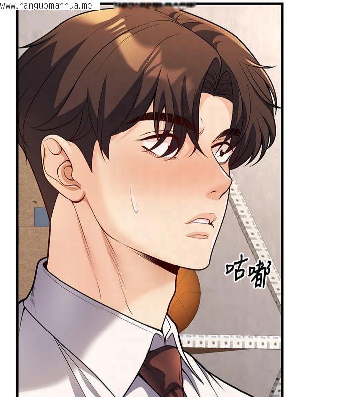 韩国漫画已婚学生想坏坏韩漫_已婚学生想坏坏-第22话-饥渴又敏感的肉体在线免费阅读-韩国漫画-第5张图片