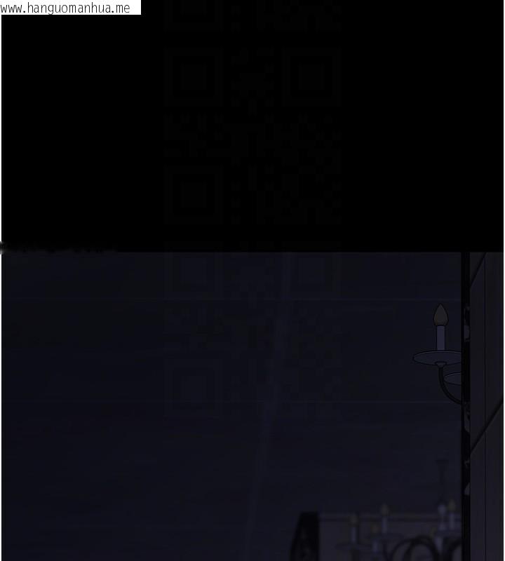 韩国漫画夜间诊疗室韩漫_夜间诊疗室-第93话-踏入VIP病房区的代价在线免费阅读-韩国漫画-第22张图片