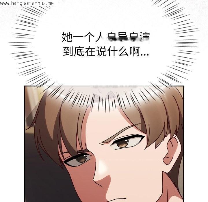 韩国漫画热情拳击馆韩漫_热情拳击馆-第10话在线免费阅读-韩国漫画-第25张图片