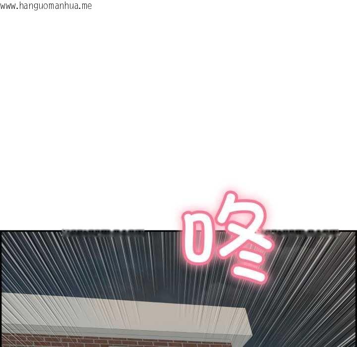韩国漫画再爱我一次韩漫_再爱我一次-第6话在线免费阅读-韩国漫画-第159张图片