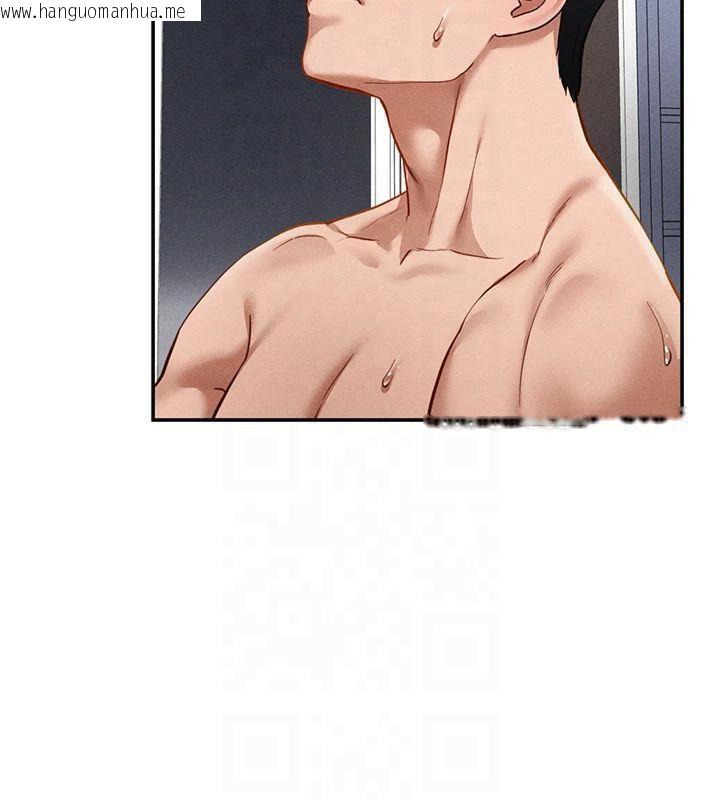 韩国漫画私密视角韩漫_私密视角-第19话-阿姨在上面摇在线免费阅读-韩国漫画-第99张图片