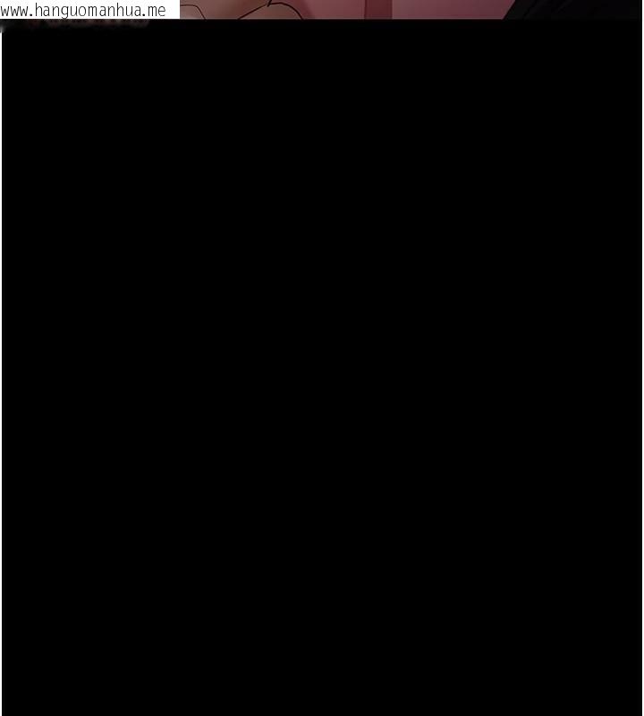 韩国漫画夜间诊疗室韩漫_夜间诊疗室-第93话-踏入VIP病房区的代价在线免费阅读-韩国漫画-第187张图片