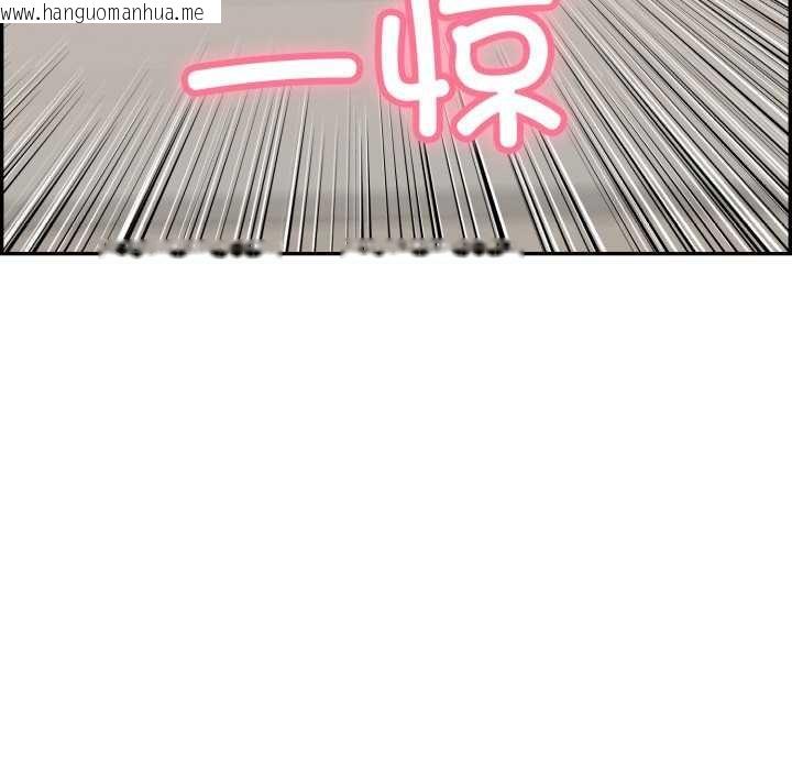 韩国漫画再爱我一次韩漫_再爱我一次-第6话在线免费阅读-韩国漫画-第115张图片