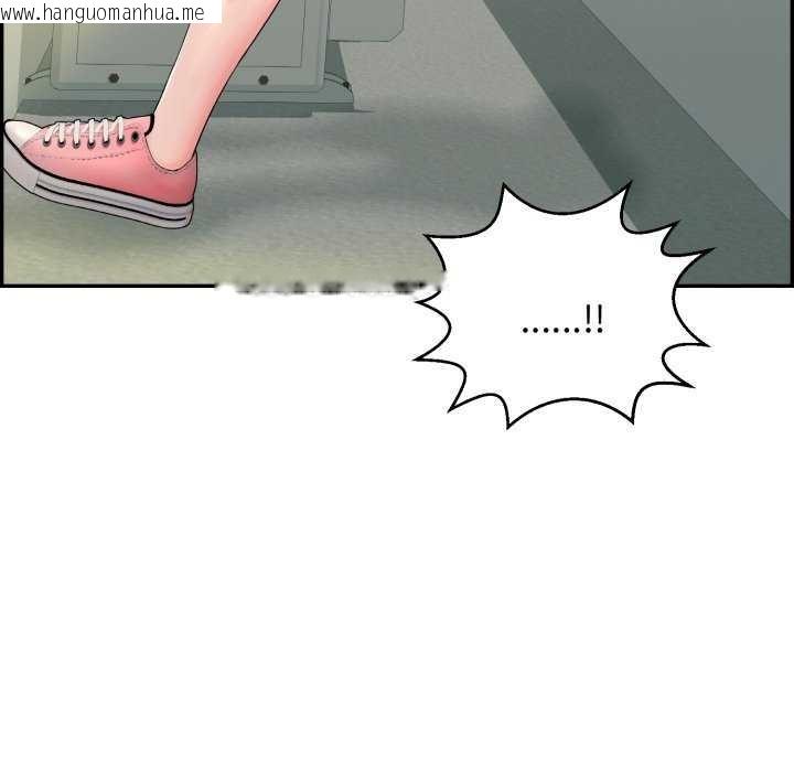 韩国漫画再爱我一次韩漫_再爱我一次-第6话在线免费阅读-韩国漫画-第156张图片