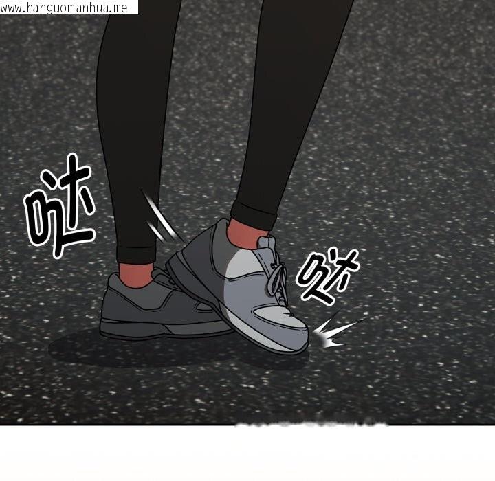 韩国漫画热情拳击馆韩漫_热情拳击馆-第10话在线免费阅读-韩国漫画-第115张图片