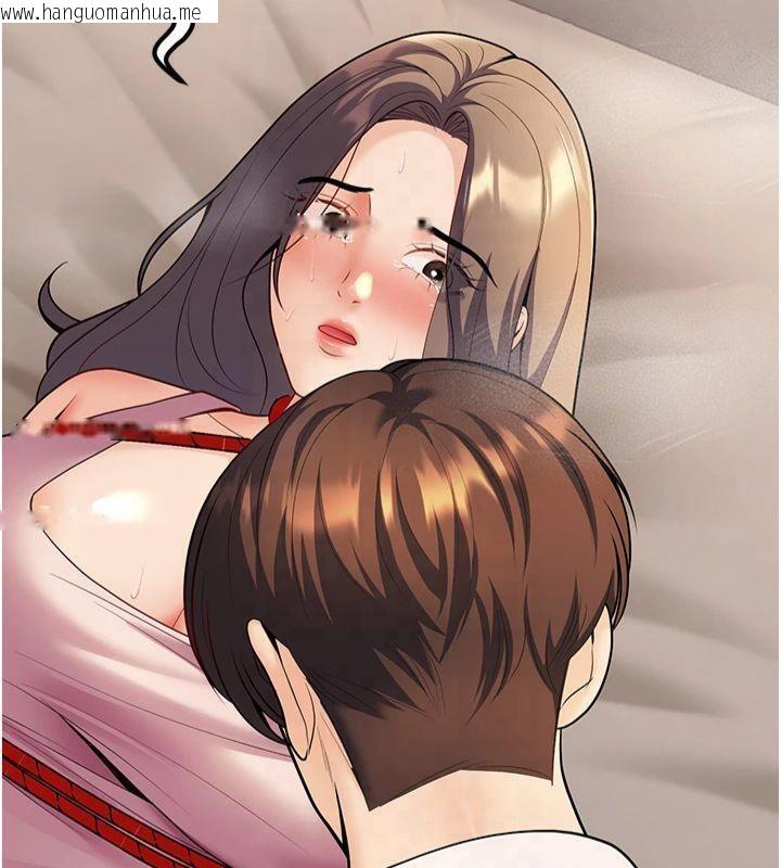 韩国漫画已婚学生想坏坏韩漫_已婚学生想坏坏-第22话-饥渴又敏感的肉体在线免费阅读-韩国漫画-第163张图片