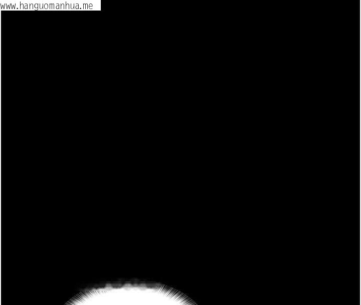 韩国漫画夜间诊疗室韩漫_夜间诊疗室-第93话-踏入VIP病房区的代价在线免费阅读-韩国漫画-第4张图片