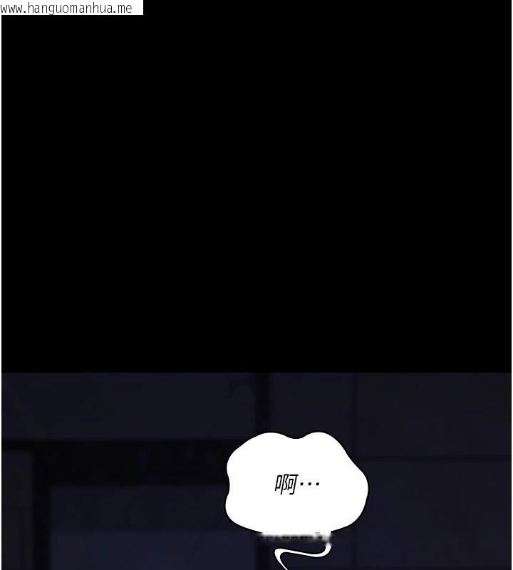韩国漫画夜间诊疗室韩漫_夜间诊疗室-第93话-踏入VIP病房区的代价在线免费阅读-韩国漫画-第123张图片