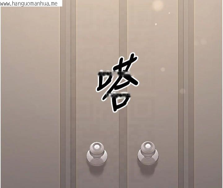 韩国漫画已婚学生想坏坏韩漫_已婚学生想坏坏-第22话-饥渴又敏感的肉体在线免费阅读-韩国漫画-第92张图片