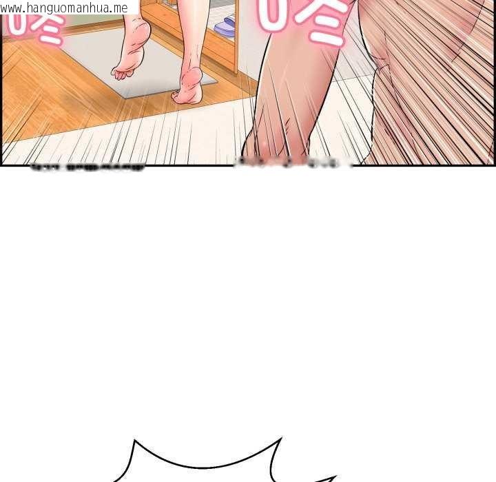 韩国漫画再爱我一次韩漫_再爱我一次-第6话在线免费阅读-韩国漫画-第175张图片