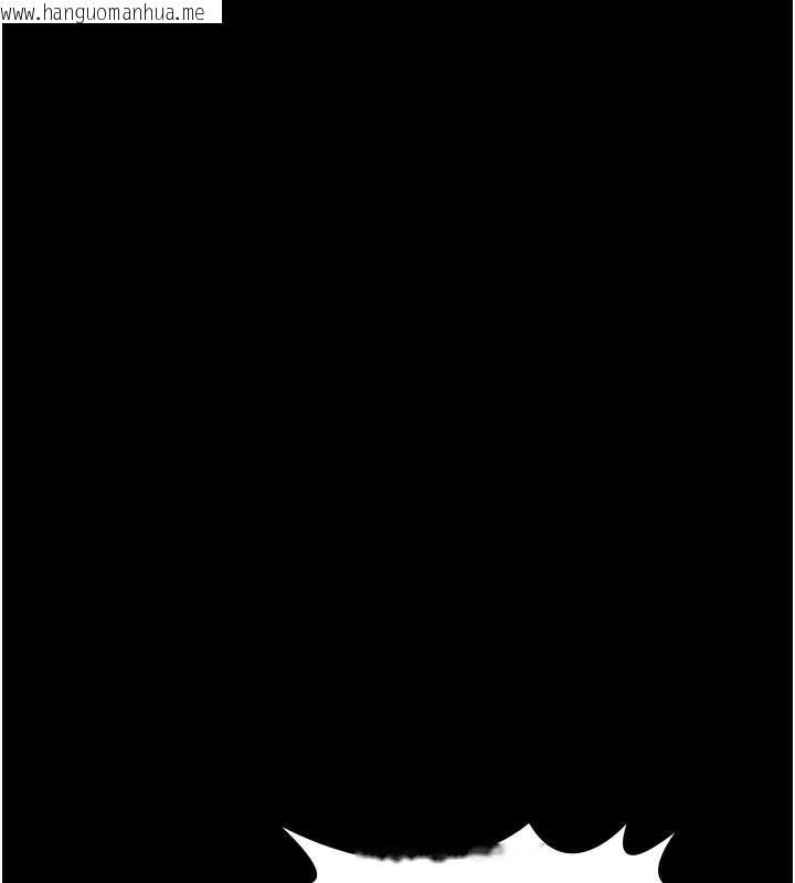 韩国漫画夜间诊疗室韩漫_夜间诊疗室-第93话-踏入VIP病房区的代价在线免费阅读-韩国漫画-第71张图片