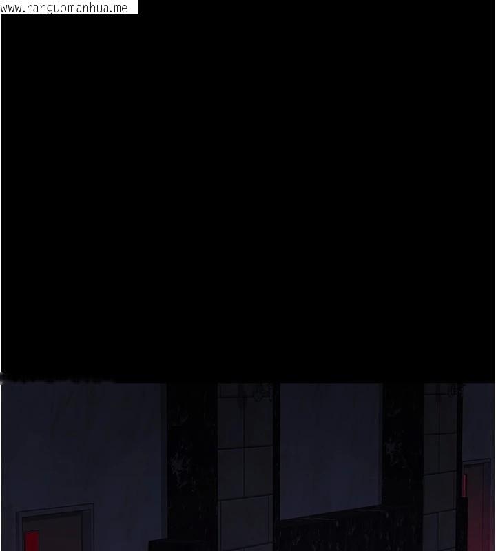 韩国漫画夜间诊疗室韩漫_夜间诊疗室-第93话-踏入VIP病房区的代价在线免费阅读-韩国漫画-第91张图片