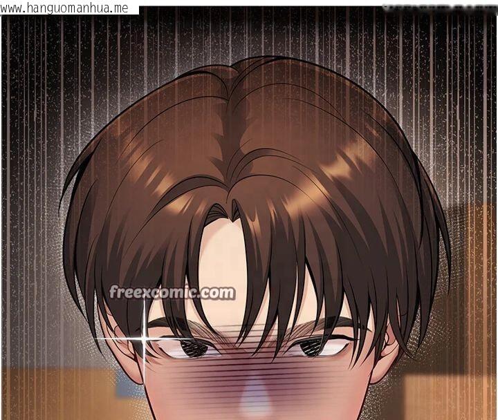 韩国漫画已婚学生想坏坏韩漫_已婚学生想坏坏-第22话-饥渴又敏感的肉体在线免费阅读-韩国漫画-第59张图片