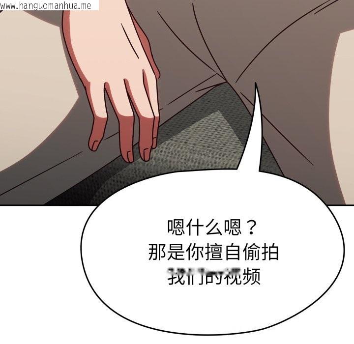 韩国漫画热情拳击馆韩漫_热情拳击馆-第10话在线免费阅读-韩国漫画-第68张图片