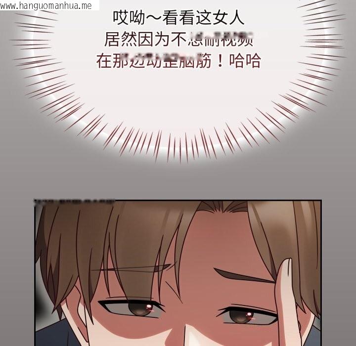 韩国漫画热情拳击馆韩漫_热情拳击馆-第10话在线免费阅读-韩国漫画-第74张图片