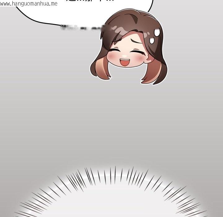 韩国漫画热情拳击馆韩漫_热情拳击馆-第10话在线免费阅读-韩国漫画-第73张图片