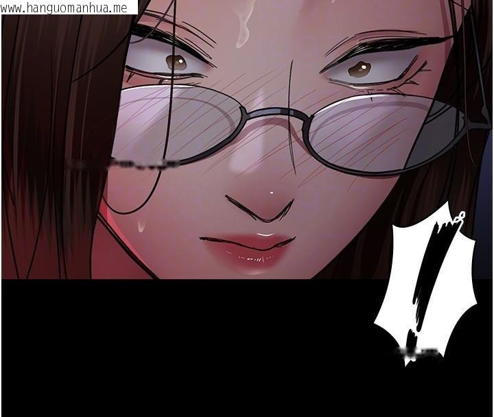 韩国漫画夜间诊疗室韩漫_夜间诊疗室-第93话-踏入VIP病房区的代价在线免费阅读-韩国漫画-第130张图片