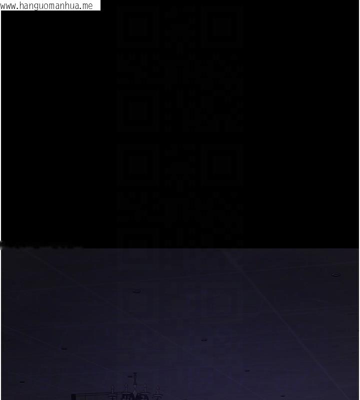 韩国漫画夜间诊疗室韩漫_夜间诊疗室-第93话-踏入VIP病房区的代价在线免费阅读-韩国漫画-第20张图片