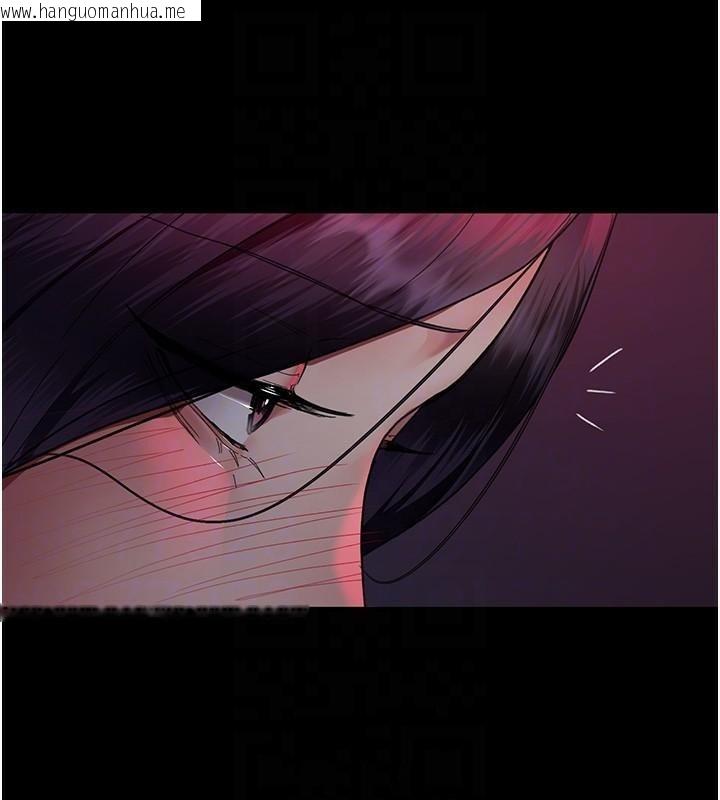 韩国漫画夜间诊疗室韩漫_夜间诊疗室-第93话-踏入VIP病房区的代价在线免费阅读-韩国漫画-第119张图片